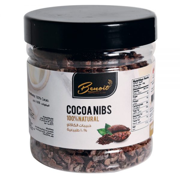 natural cocoa nibs