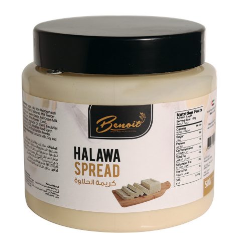 natural flavored Halawa Spread