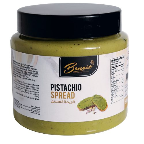 ready to eat pistachio filling