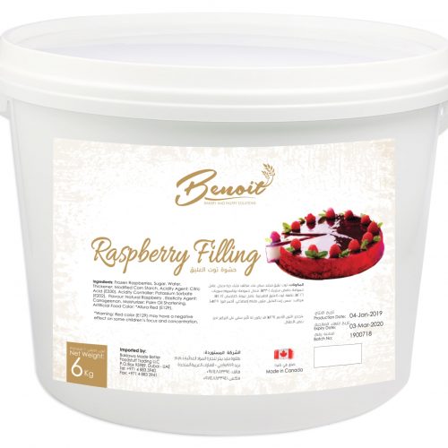 natural raspberry filling