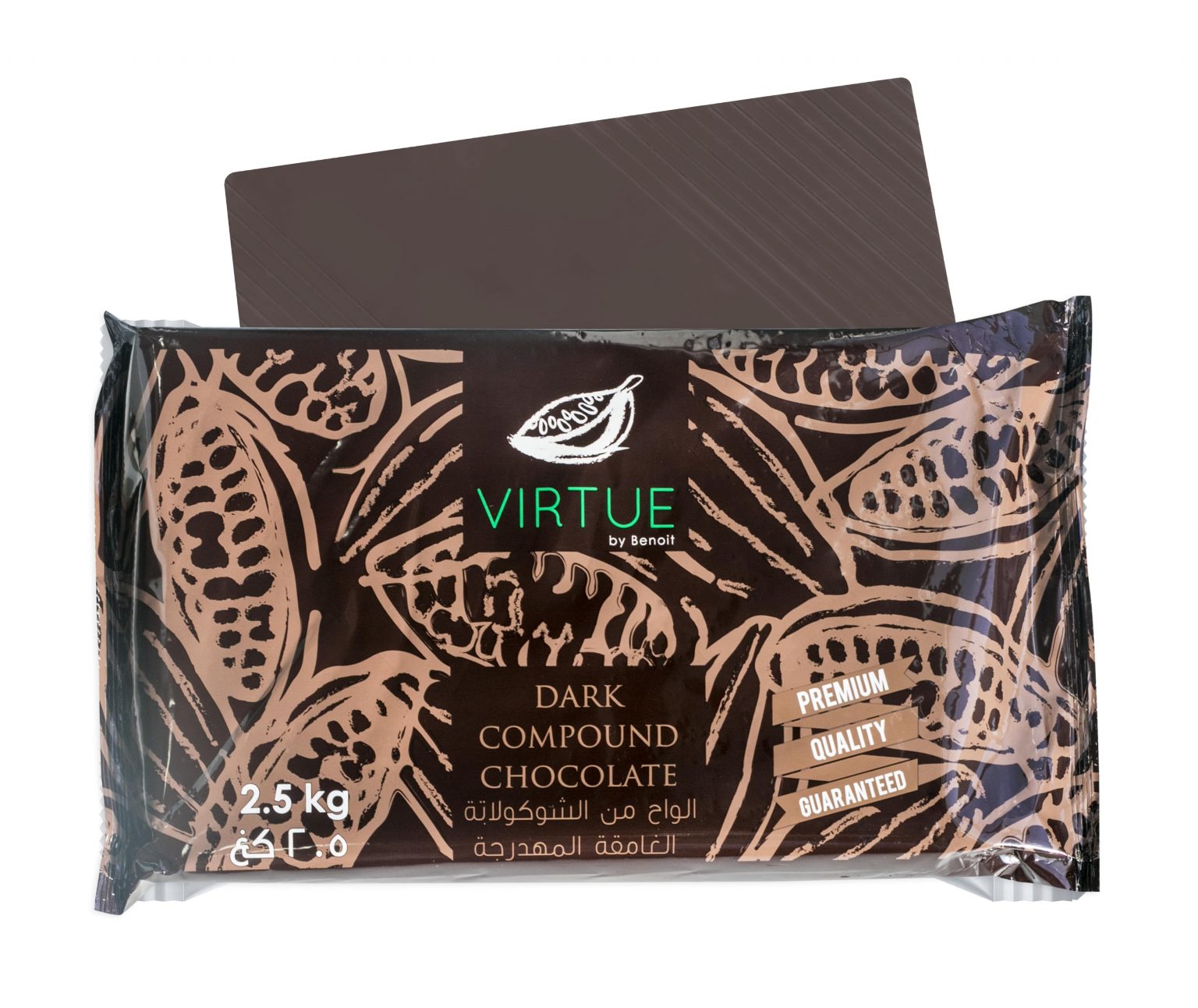Virtue Dark Compound Chocolate, 6 x 2.5kg Benoit Ingredients